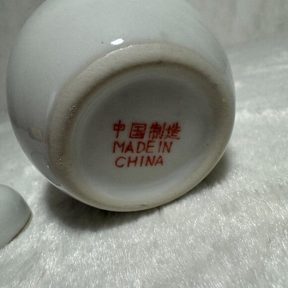 Vintage lidded Ginger Jar Chinese Porcelain Floral Tea Jar - Picture 3 of 6